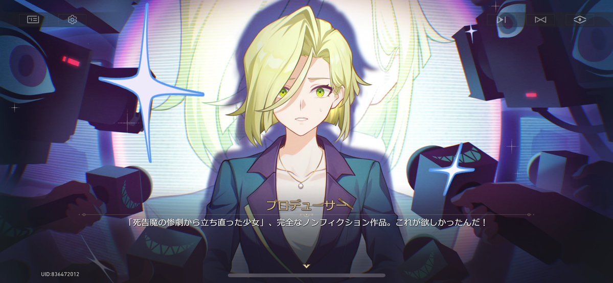 わらび餅 tweet media