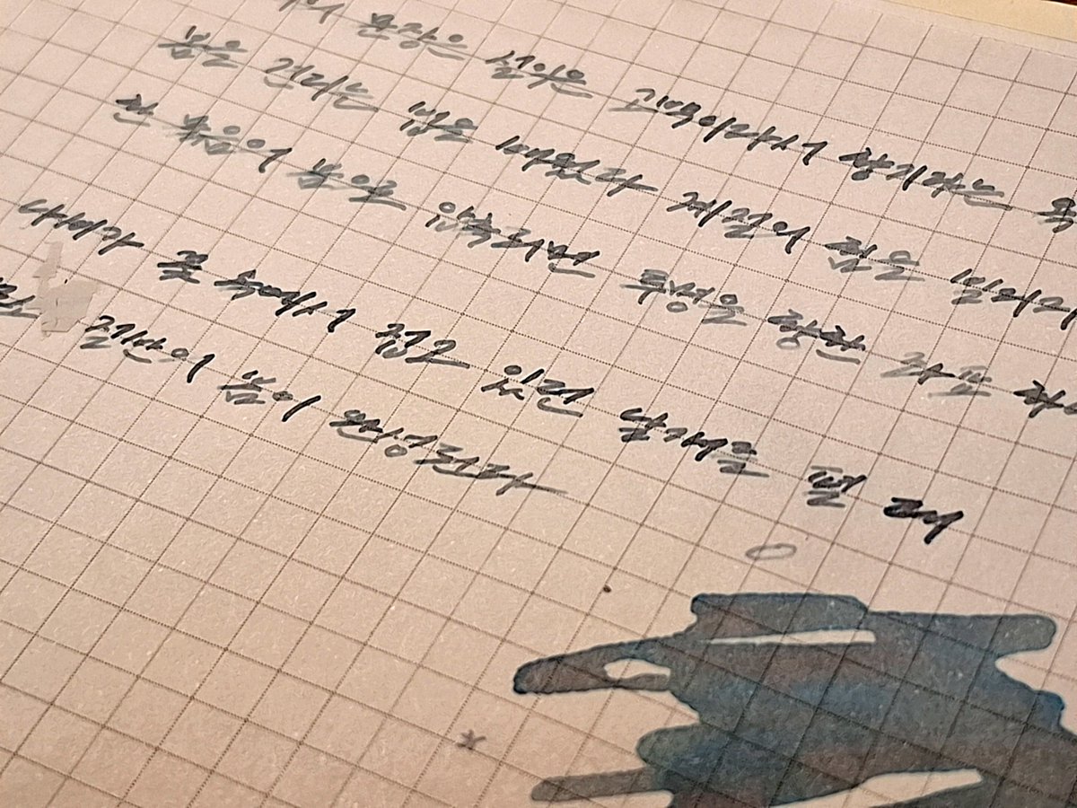 일각 tweet media