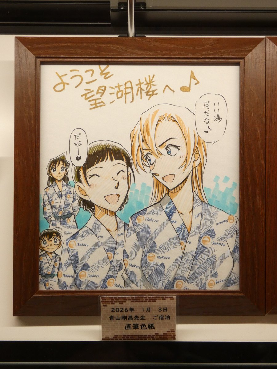 かっきーこな🪽🏍️ tweet media