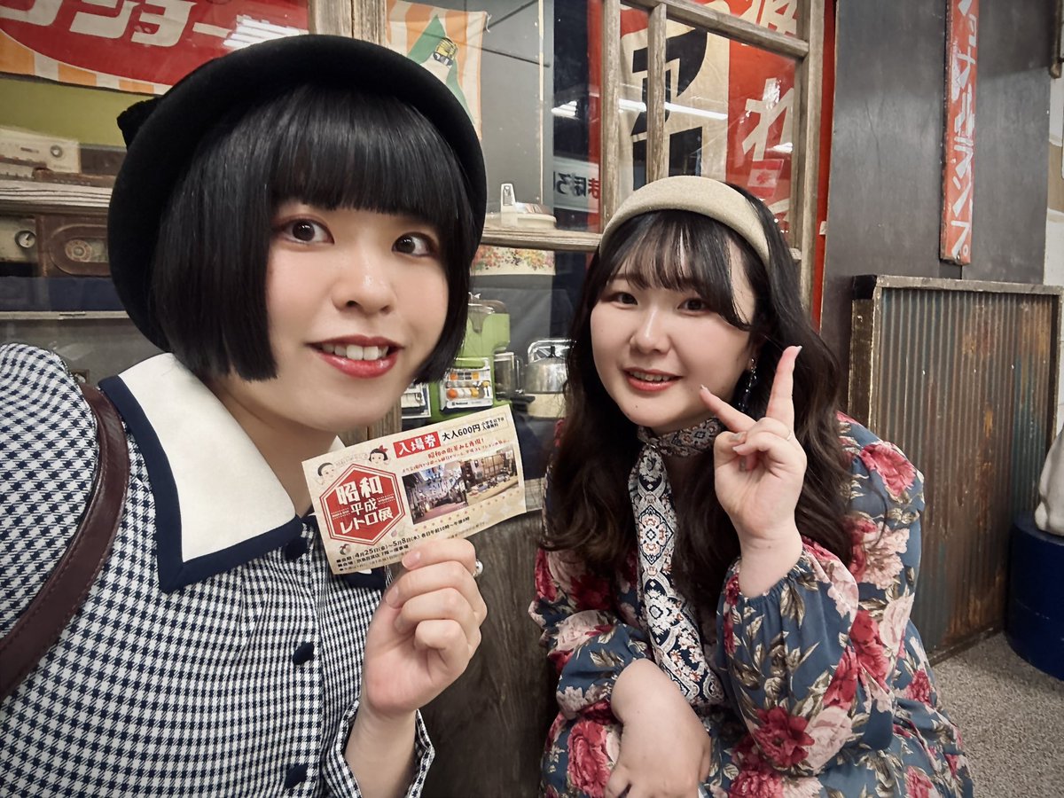 楠木英瑠 tweet media