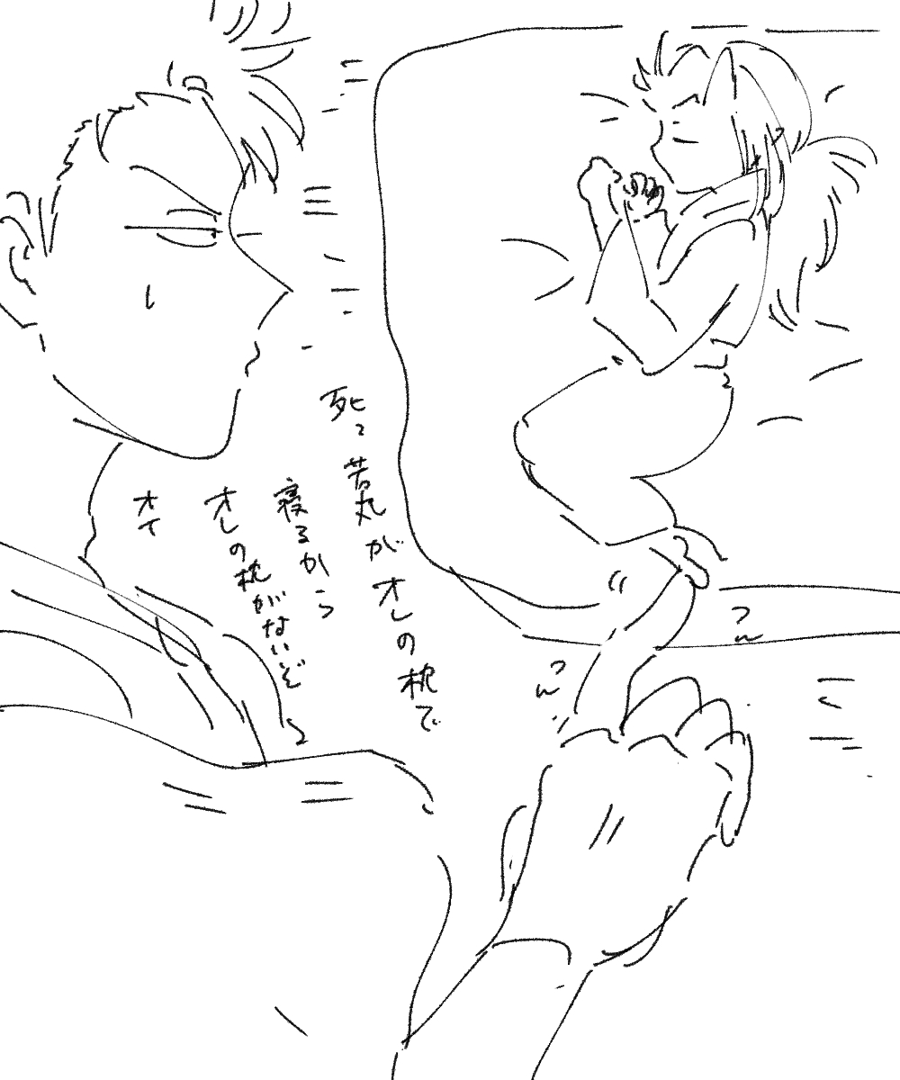 はち公 tweet media