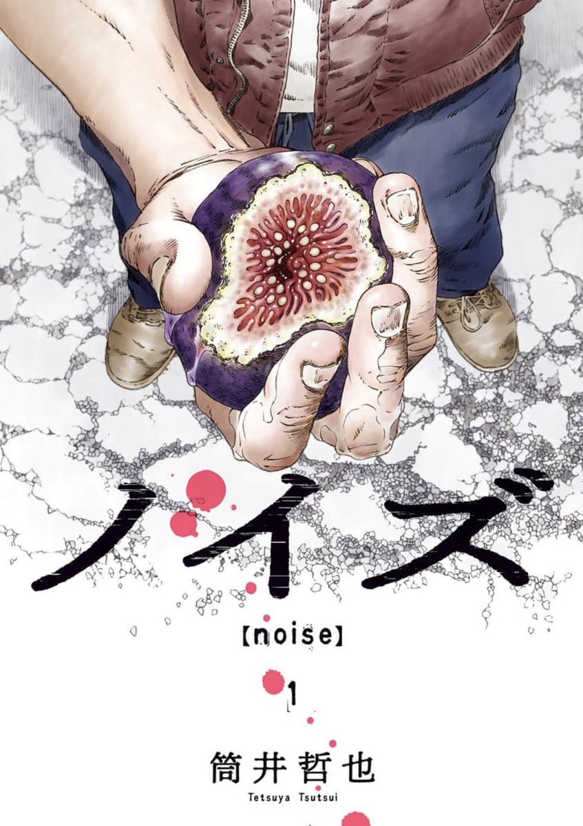 ヨル🌙✨過激な漫画紹介 tweet media