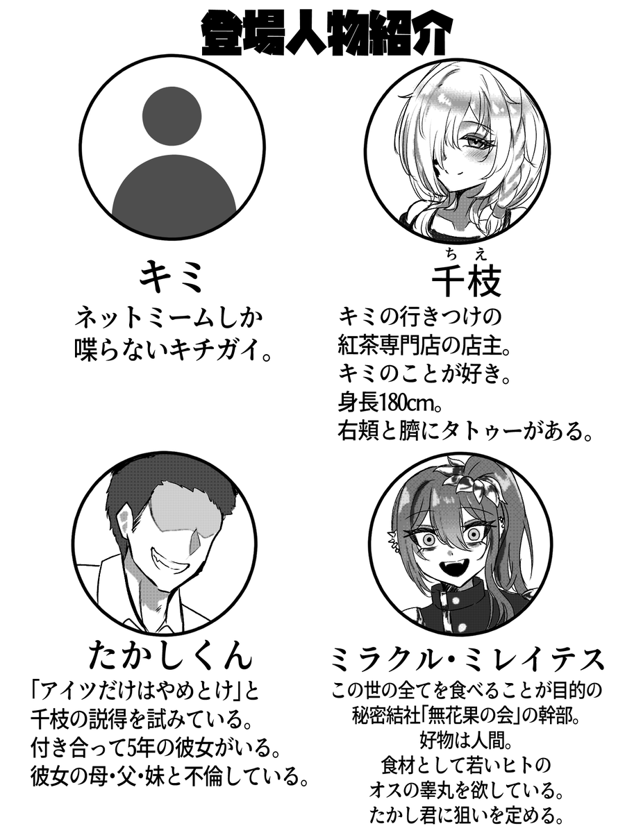 amazake_horida_'s tweet photo. https://t.co/YUYFpR9EUK