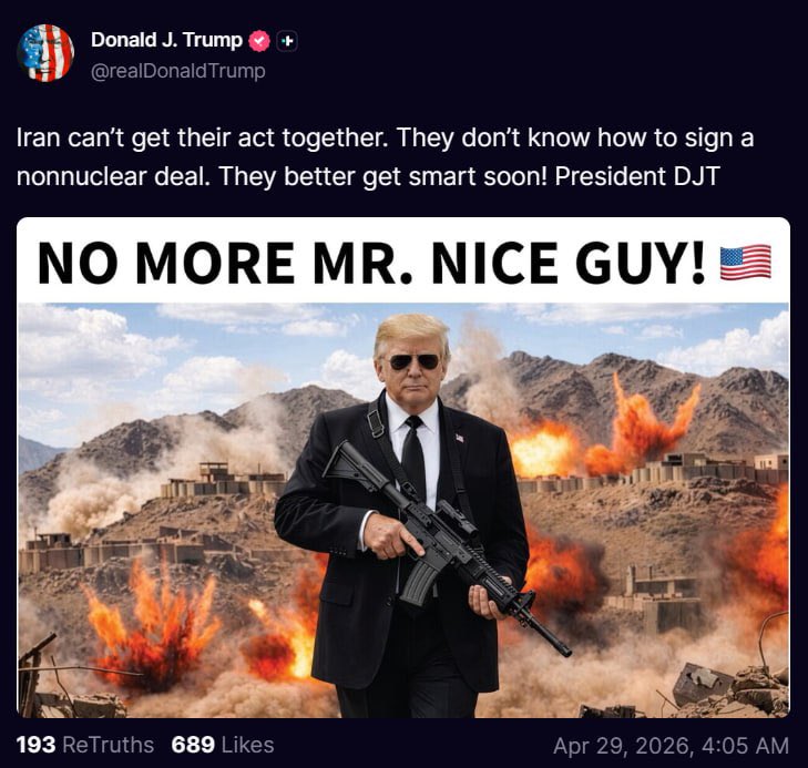 WW3 Monitor tweet media