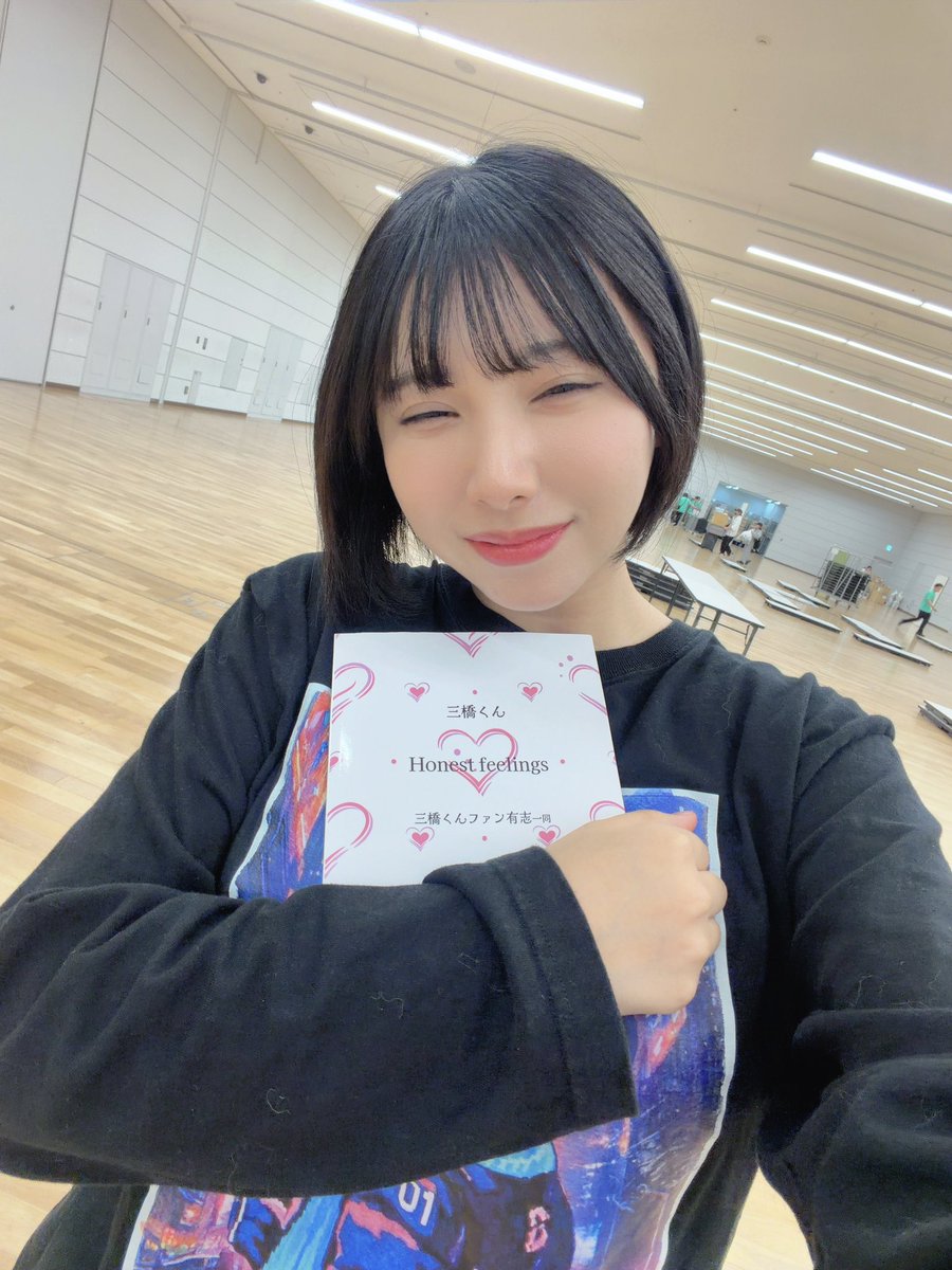 宝物です書いてくれた人本当にありがとう🤍