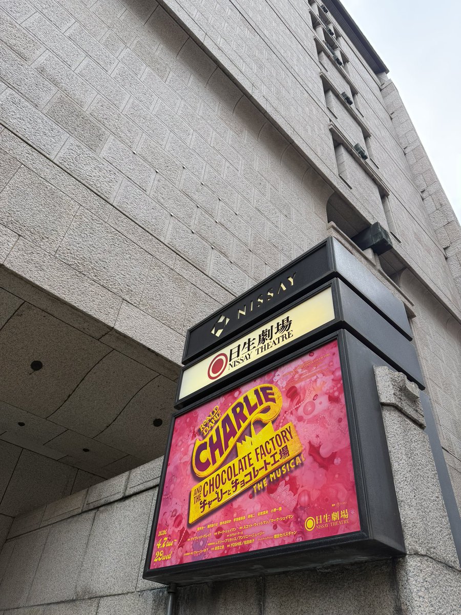 小堺一機official tweet media