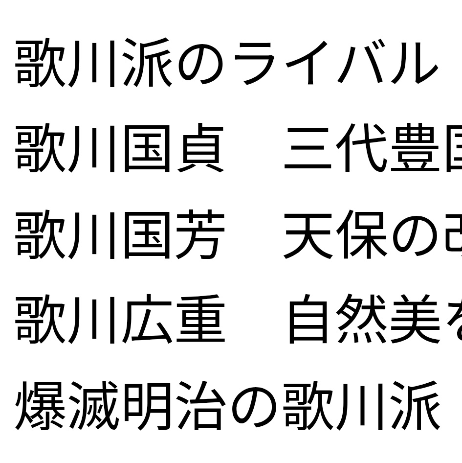 ARTISTIAN tweet media