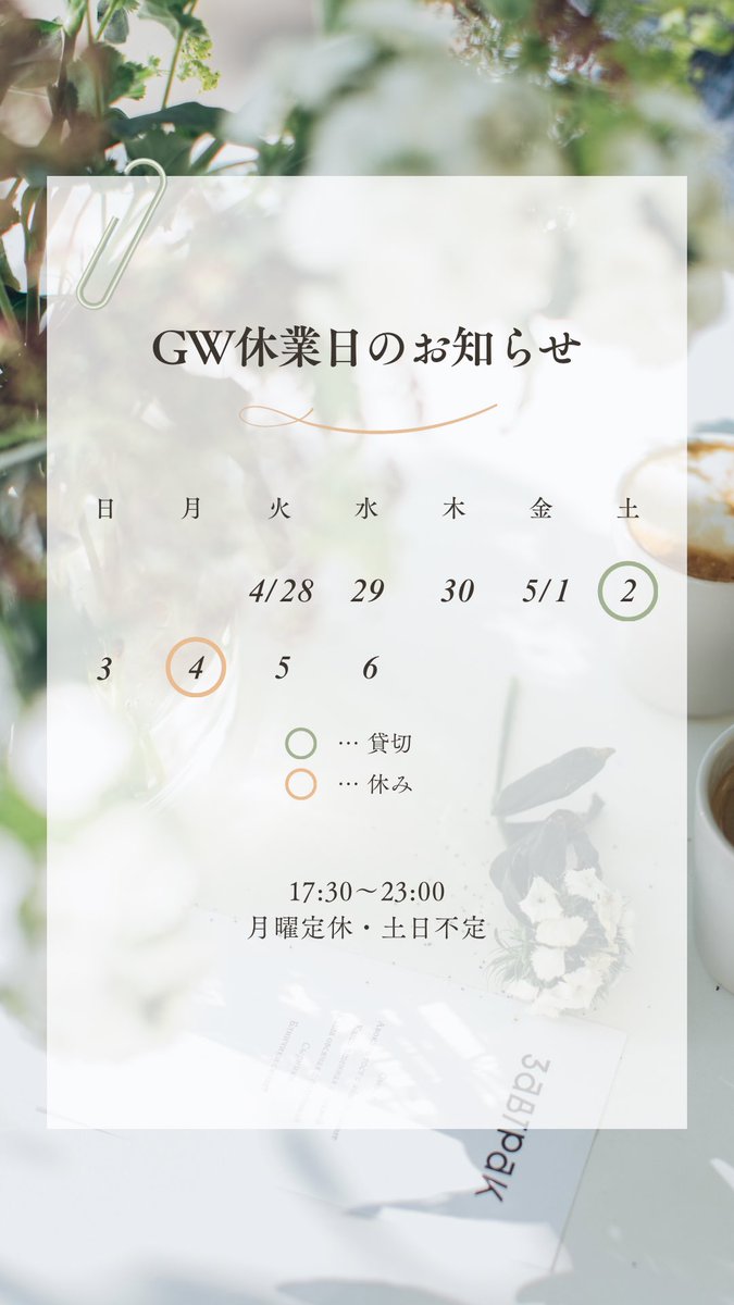 Lume_candle's tweet photo. https://t.co/6YdOuzjWPv
