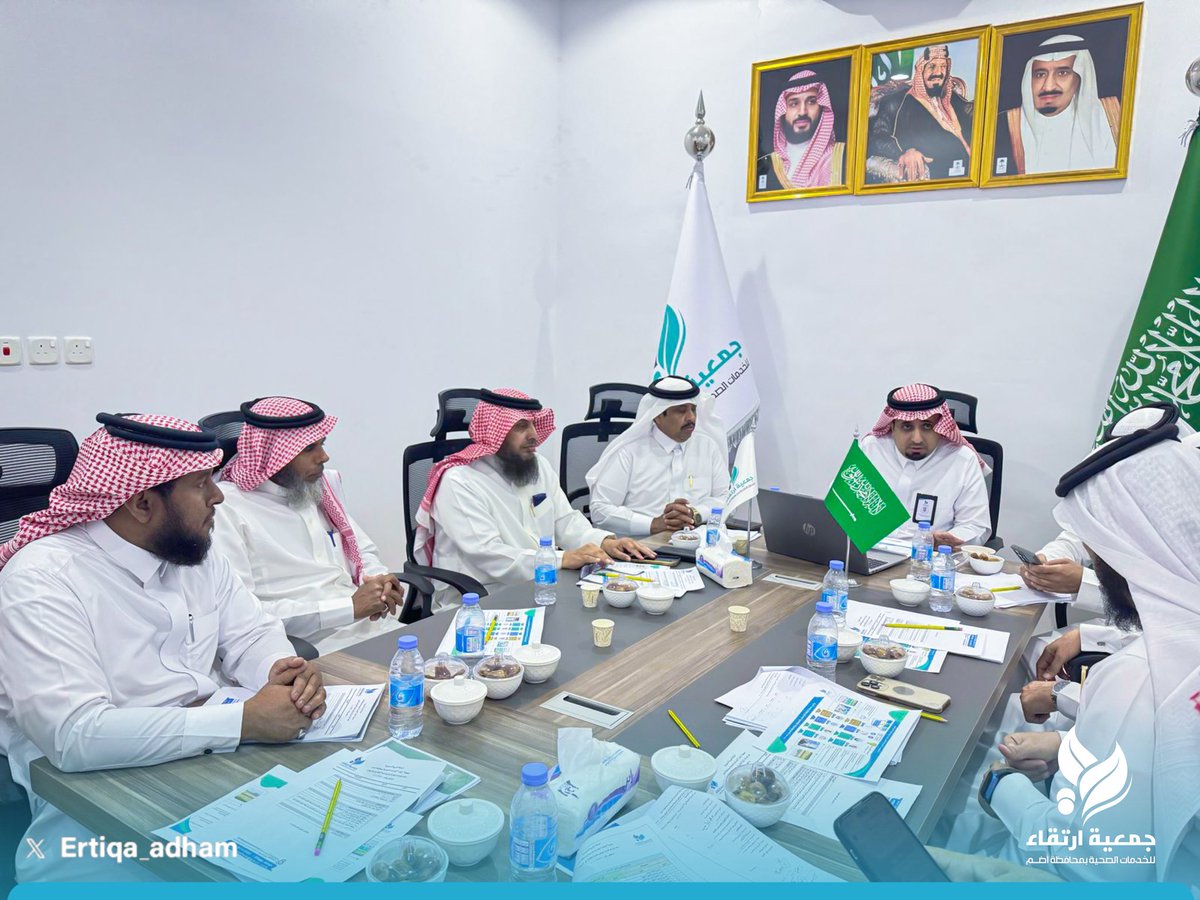 جمعية " ارتقاء " للخدمات الصحية بأضم tweet media