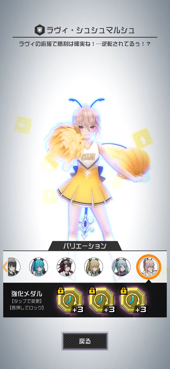 るっちくん(・@・)🍼 tweet media