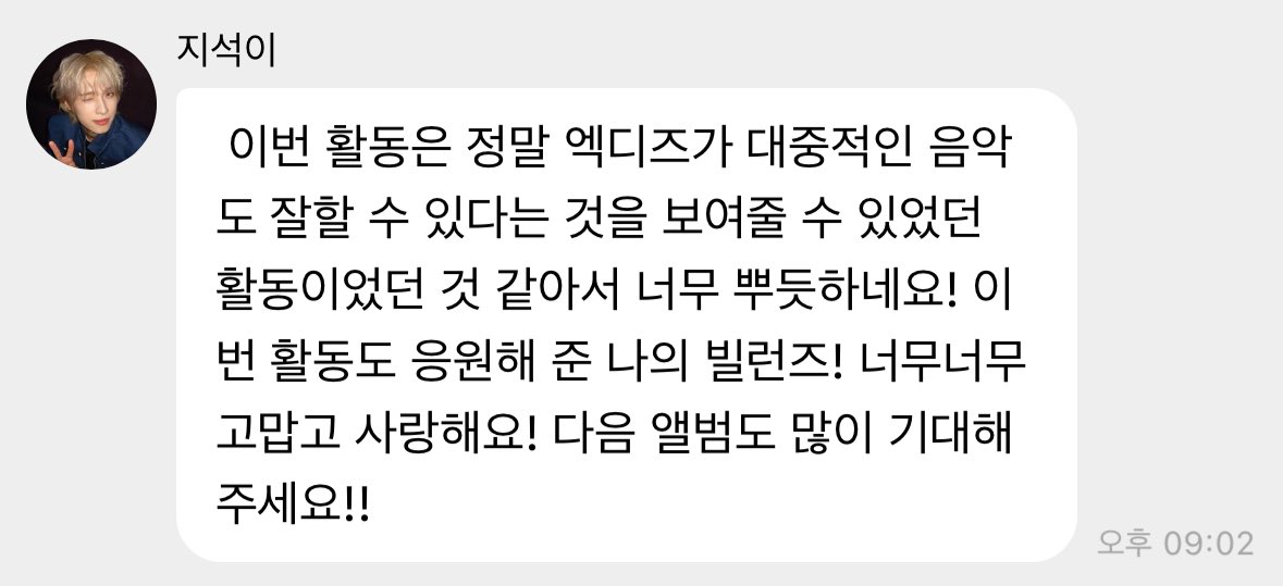지속 tweet media