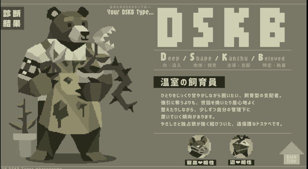 玲於 tweet media