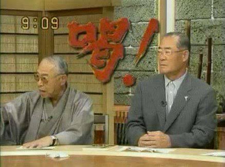 かいちょう tweet media