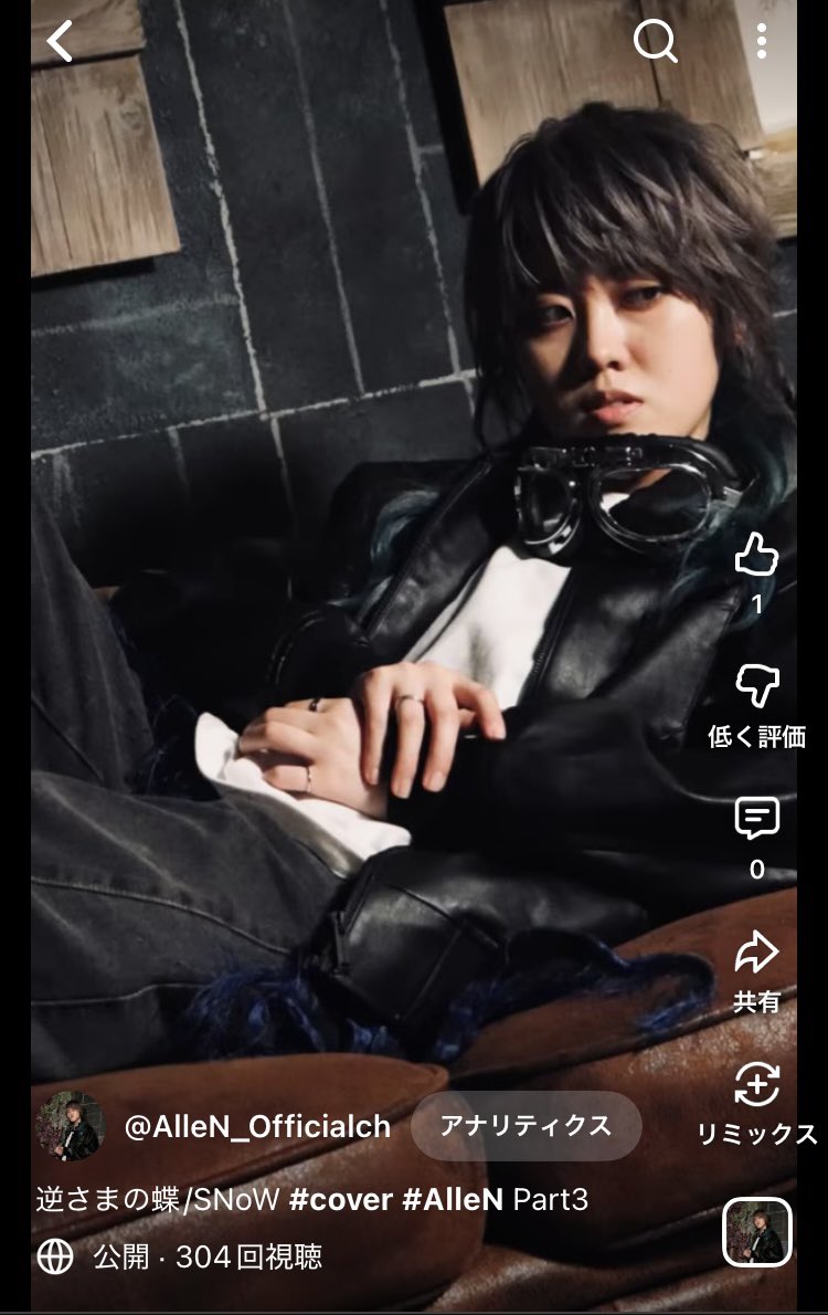 AlleN☔️水神アレン tweet media