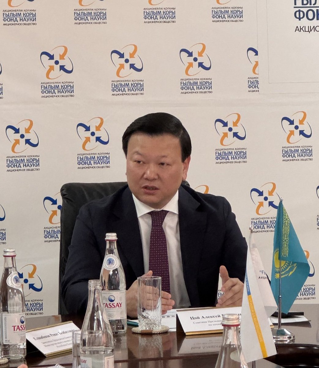 Alexey Tsoy tweet media