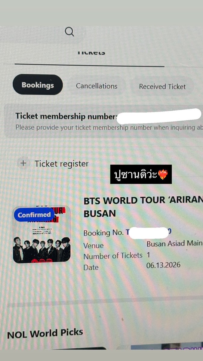 taetae_nts tweet media