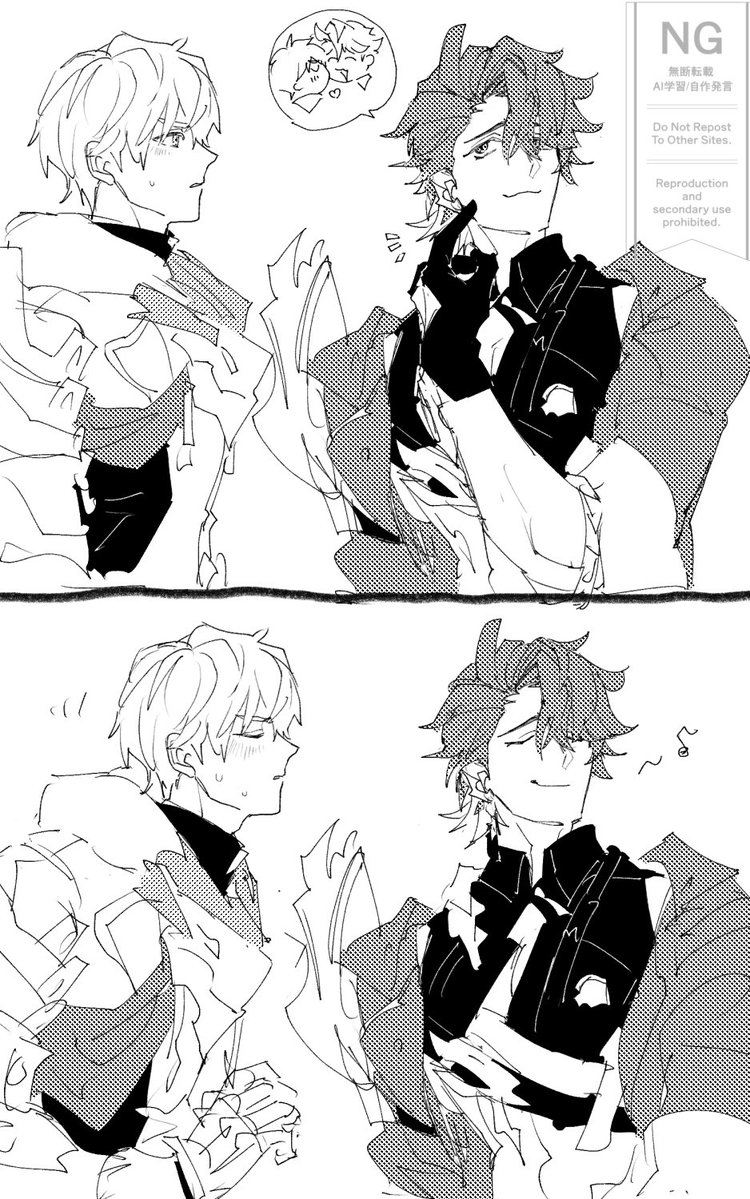 雨もり tweet media