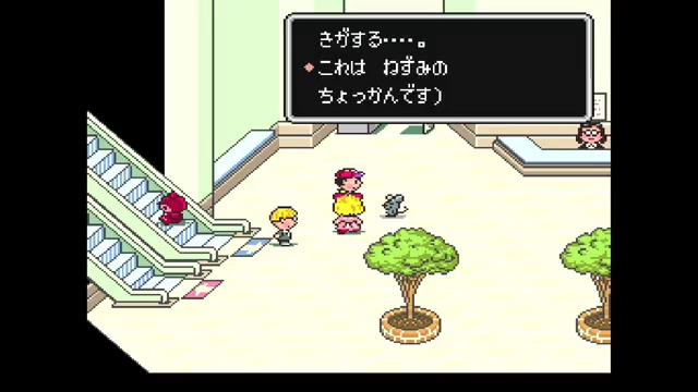 #大喜利竜虎杯滅　ありがとうございました！
MOTHER2大好きタッグ「ねずみの直感」はベスト４でかとじゅう金庫番に蹴散らされて終了しましたがかなり良くやったと思います！　LIQさんがキレキレで凄かった、冠到杯がすごすぎたので誘ってよかった！