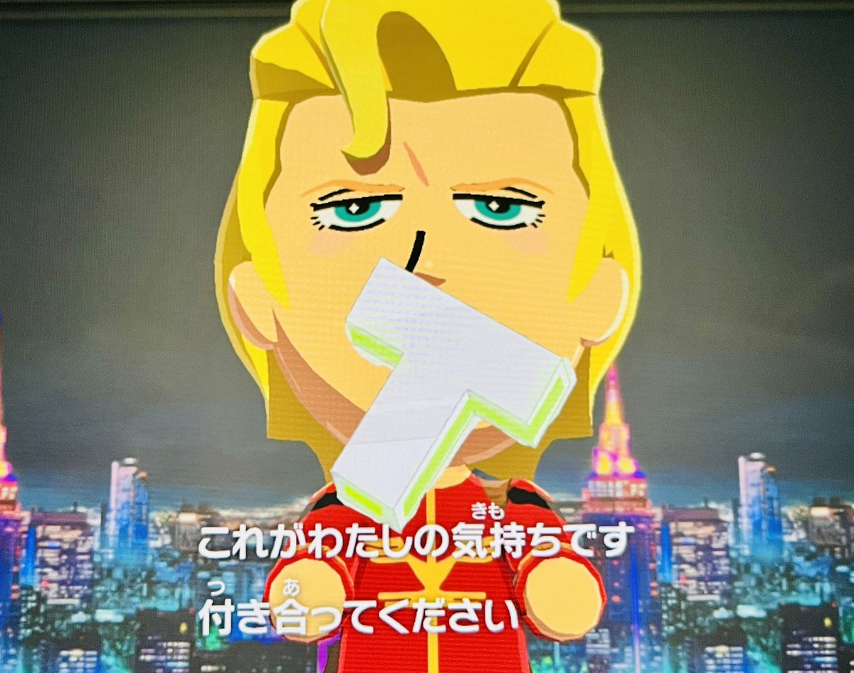 yuma tweet media
