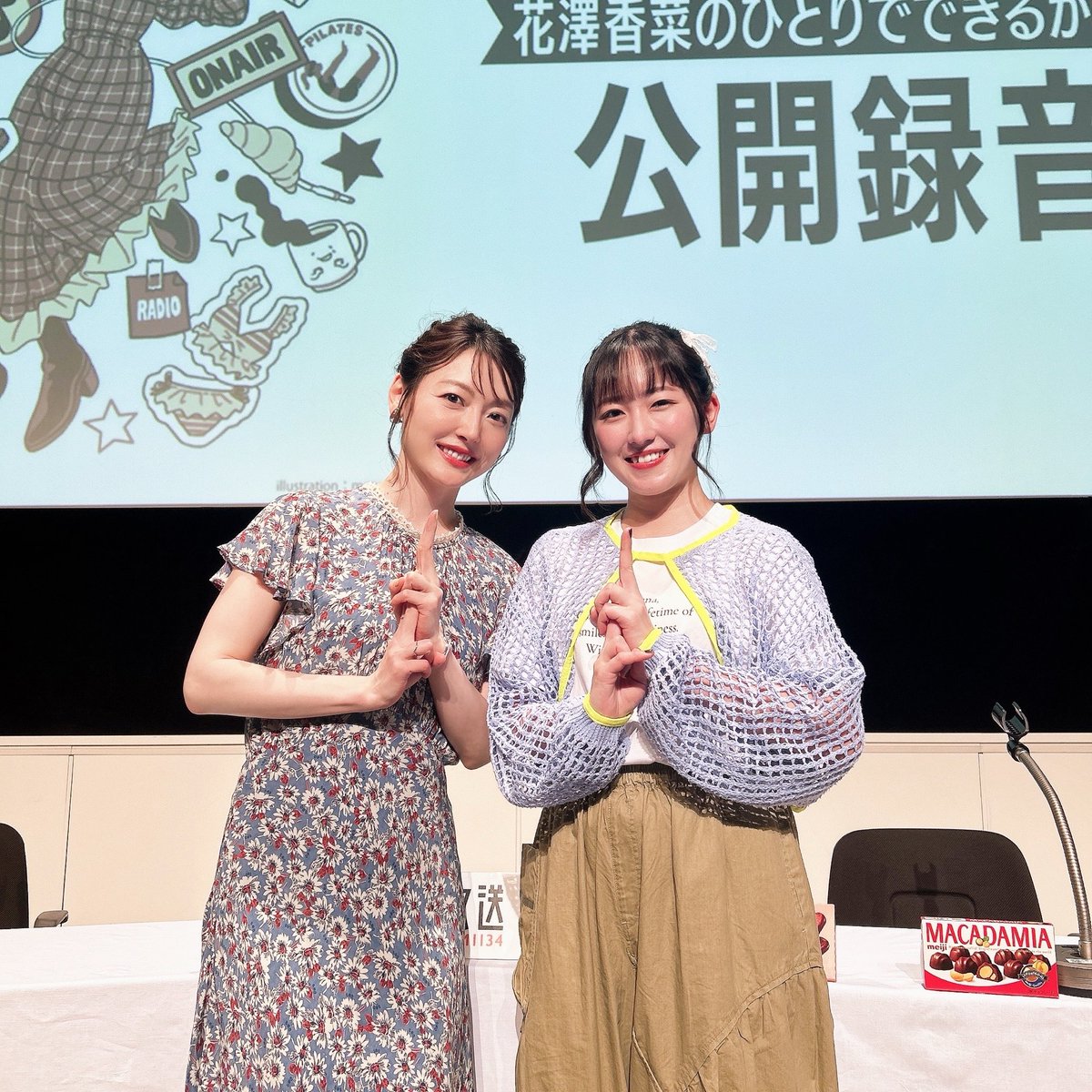 花澤香菜 tweet media