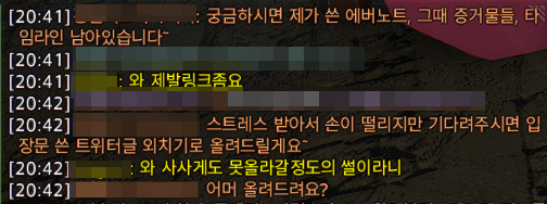 초현실주의🕯️ tweet media