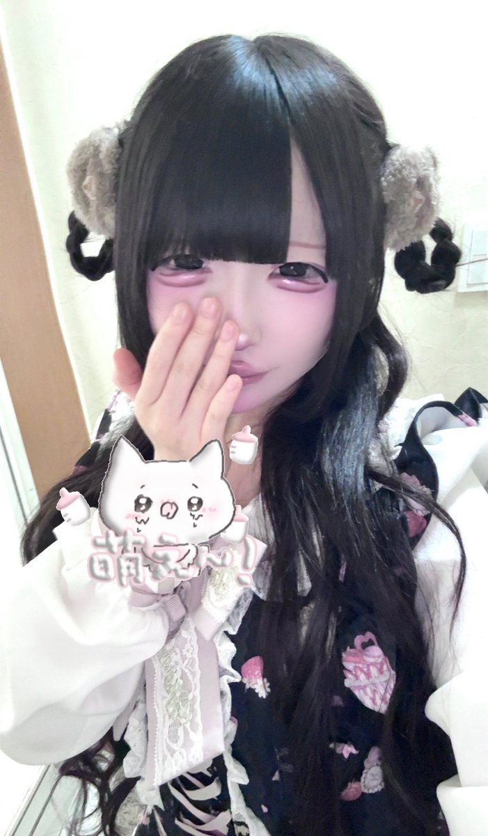 suj1komeu's tweet photo. 砂糖みうちゃん風メイクしてみた>  ̫<♩ https://t.co/ePbh3brWug