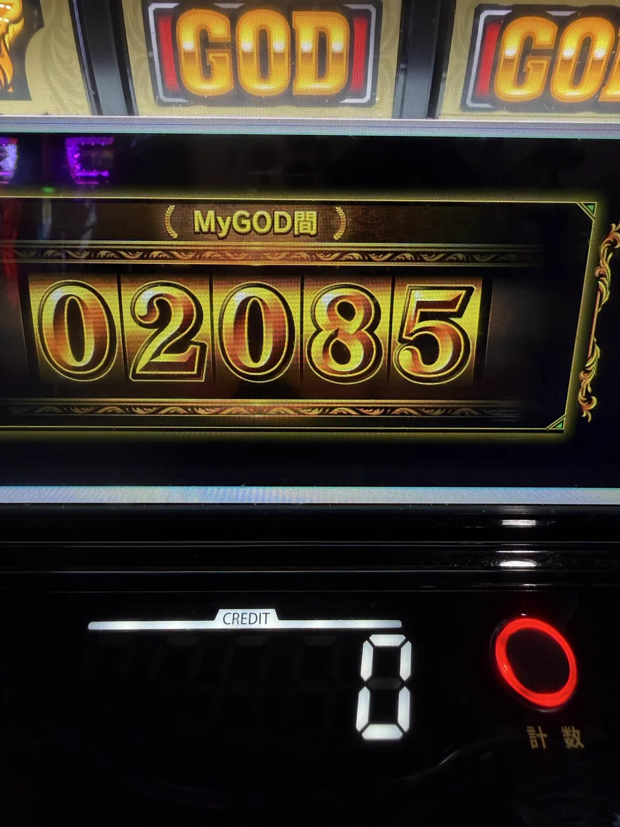 一回転10回