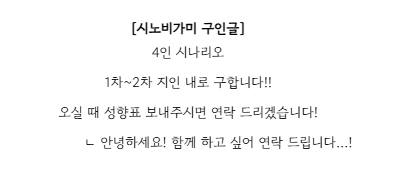 냉병기찬탈자 tweet media
