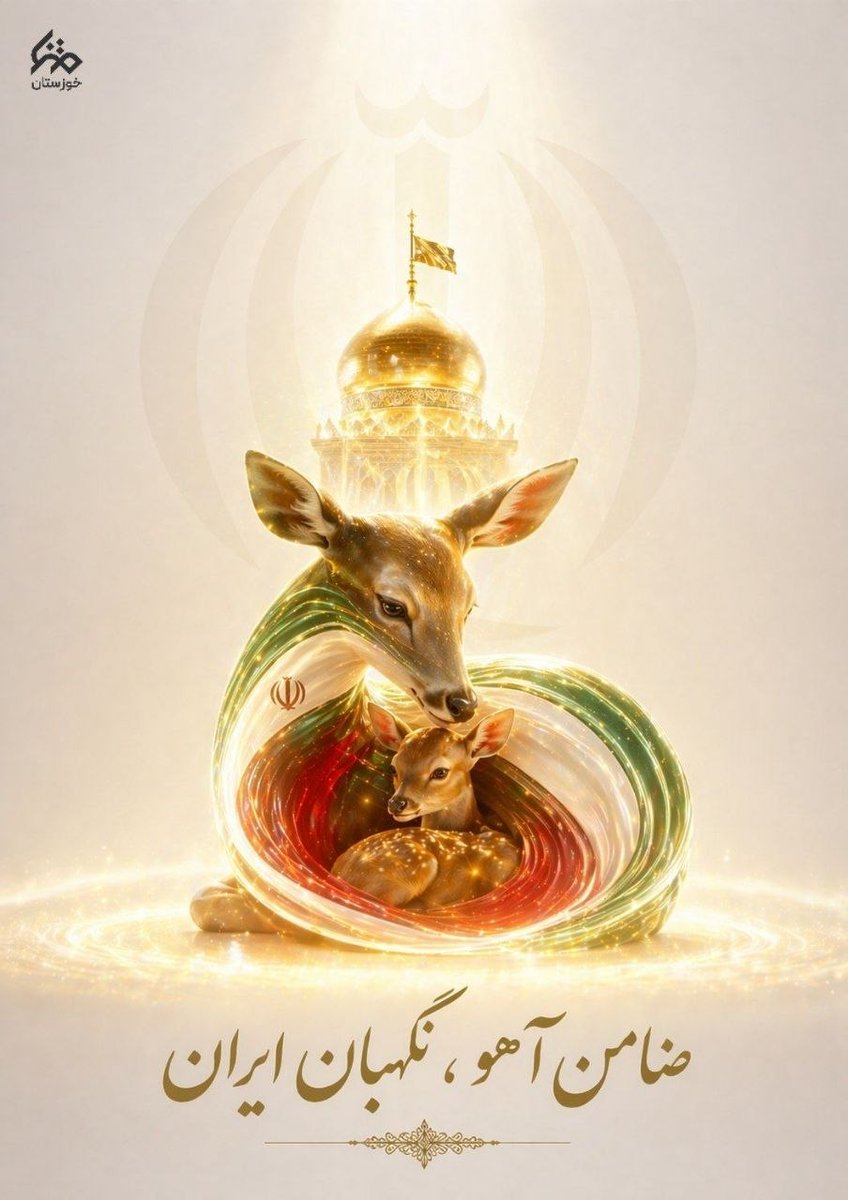 لبیک یا حسین ۷۲۷۲ tweet media