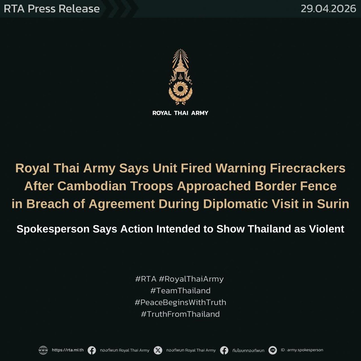 กองทัพบก Royal Thai Army tweet media