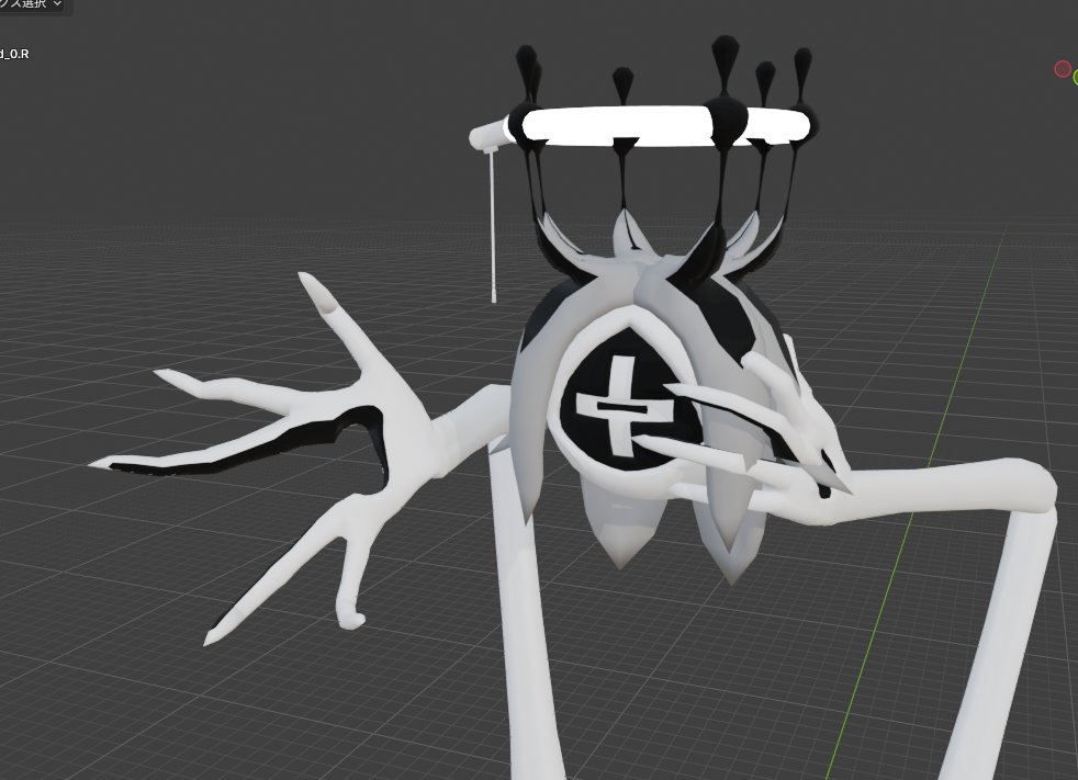 墨ちゃんねる@インクの人外Vtuber tweet media