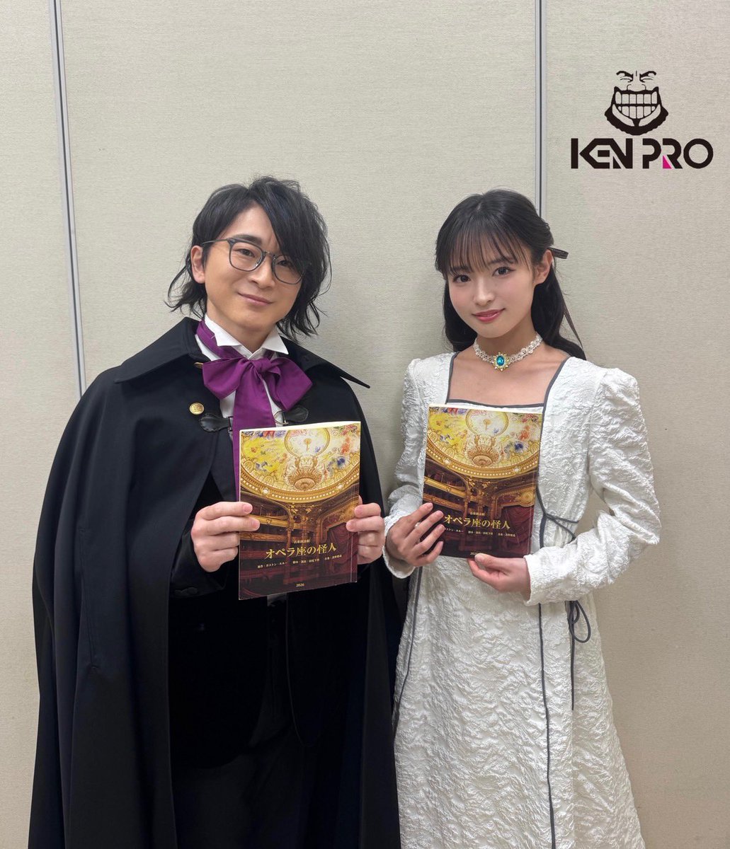 賢プロダクション tweet media