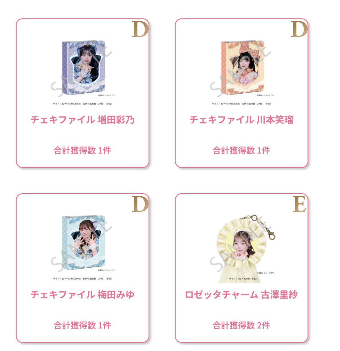 みおっしー💉🐾 tweet media