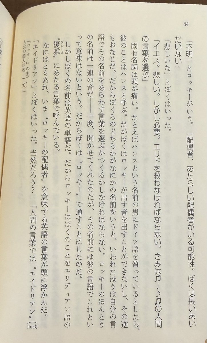 みずぷるーふ tweet media