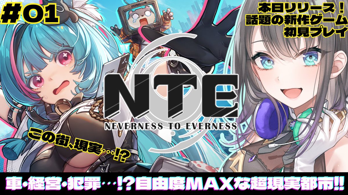 めもりこあ👾🪄︎︎◝✩ キミのPCの中に棲む魔法少女な新人VTuber tweet media