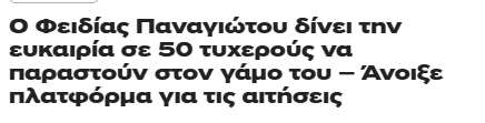 RoulaM tweet media