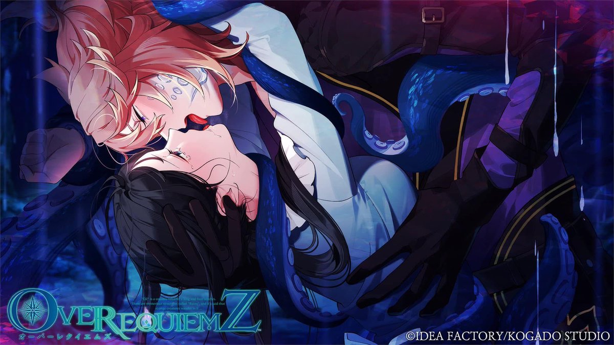 The otome game “OverRequiemZ” is coming to Nintendo Switch on August 20th!