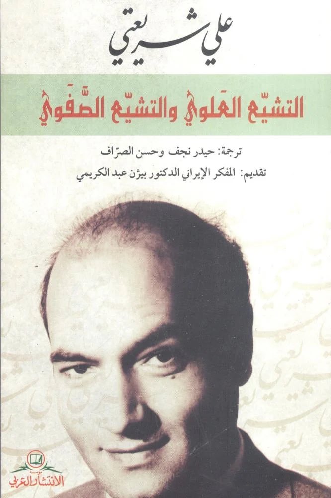حمد tweet media