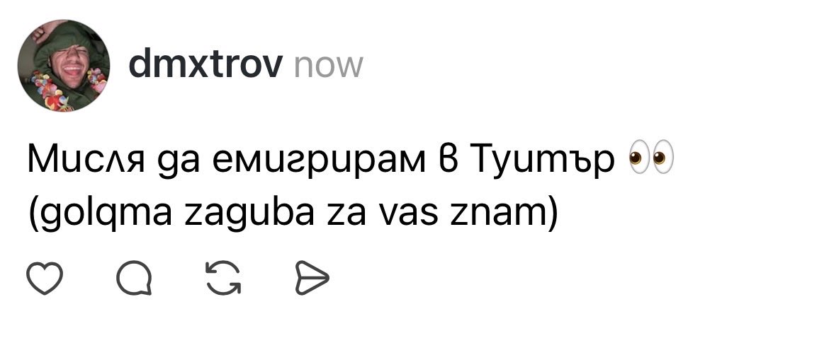 dmxtrov tweet media