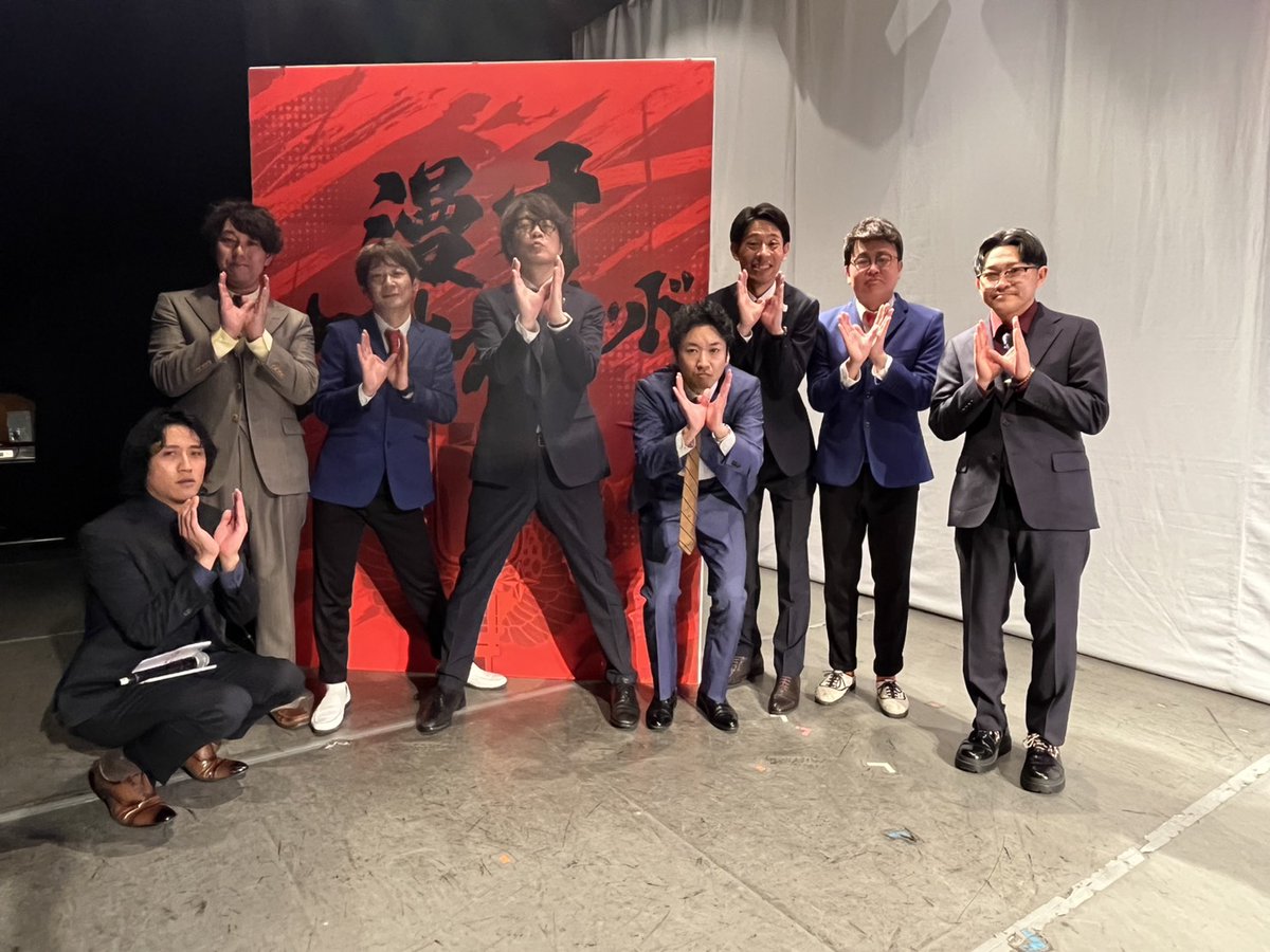 ルミネtheよしもと tweet media