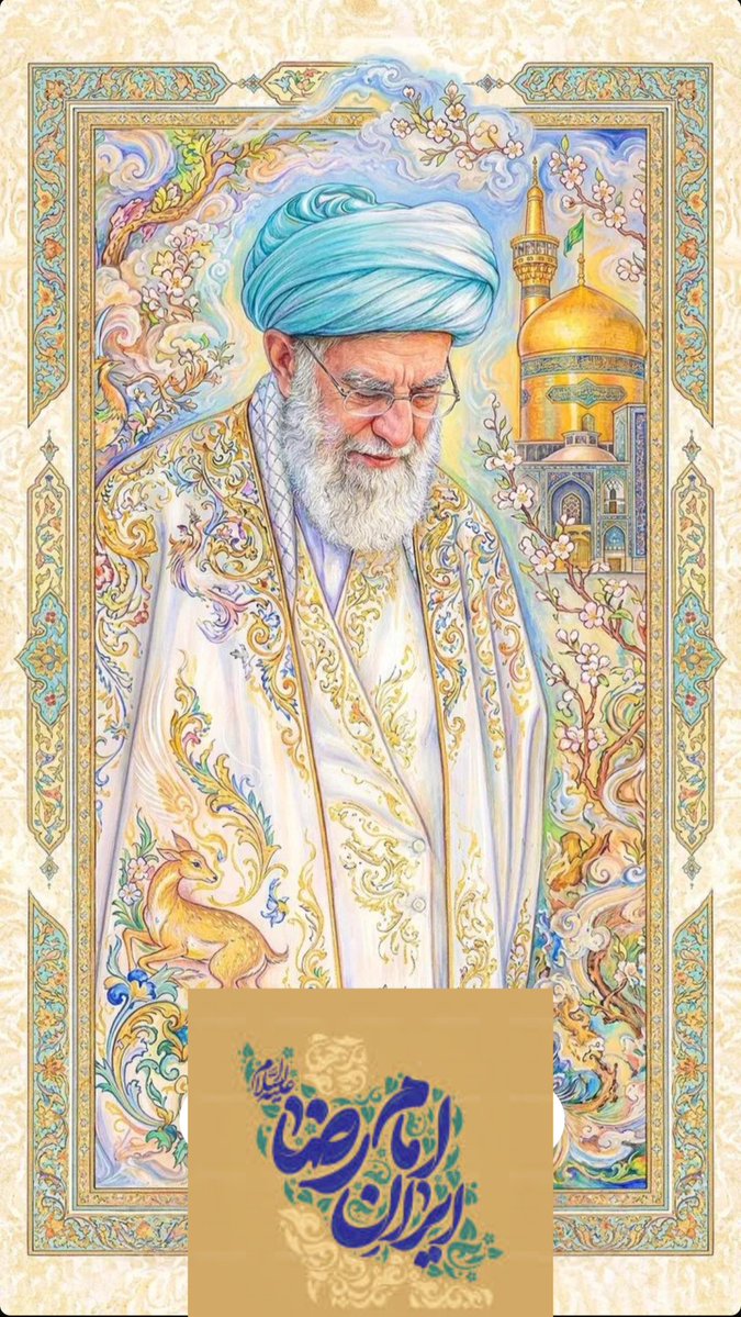 Consulate General of I.R.Iran in Mazar-e-Sharif tweet media