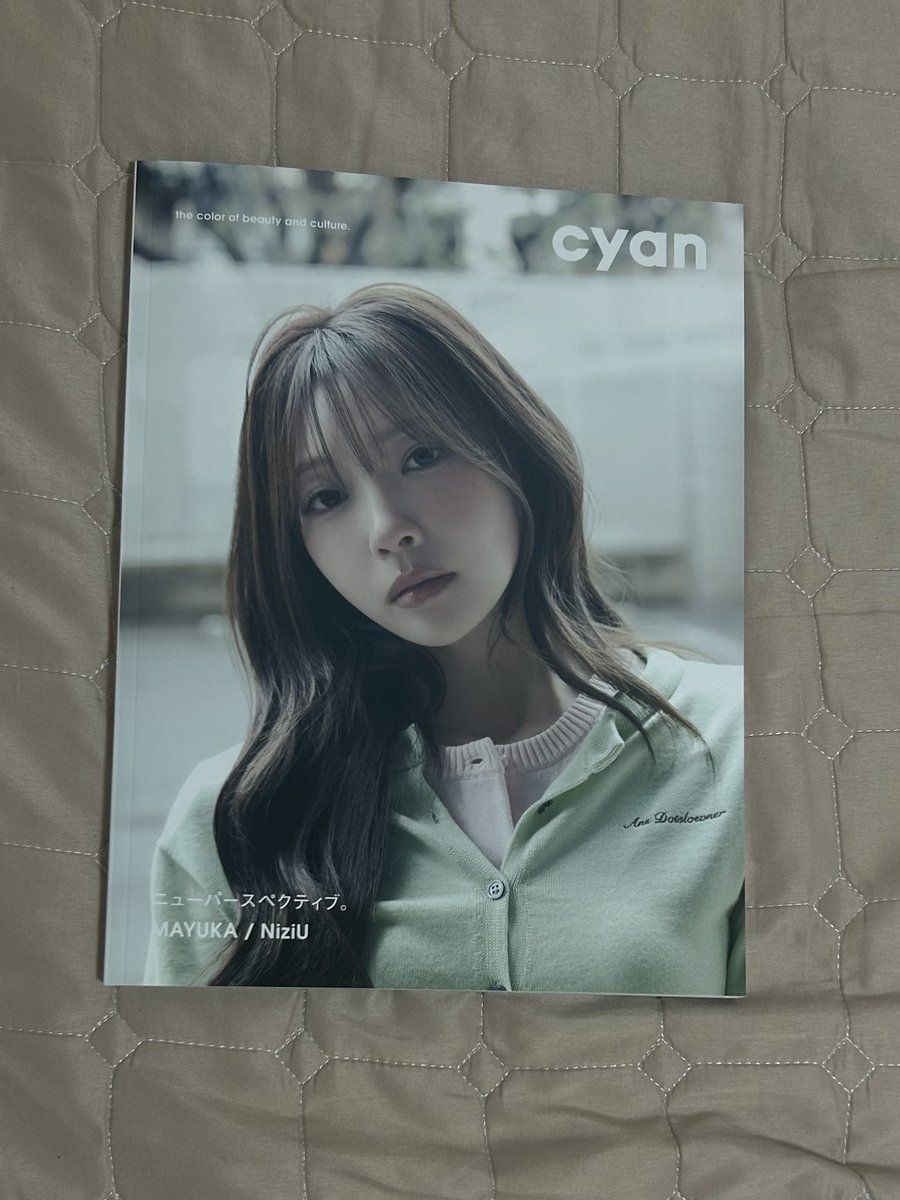 myk_ogo13's tweet image. cyan 届いたー！！！！！
可愛すぎるしかっこよすぎる💖💖
まゆち単独表紙おめでと😽
 #NiziU  #cyan  #MAYUKA_bubble