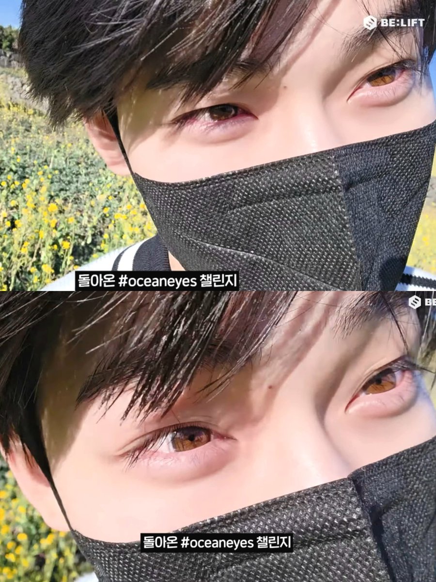 sunoo have the prettiest eyes ever to exist