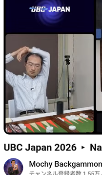 いぺ＠バックギャモン配信中 tweet media