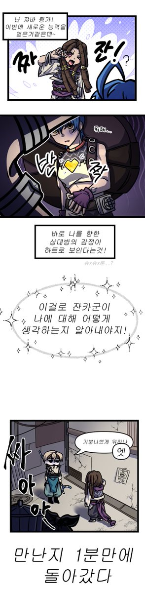 챠차 tweet media