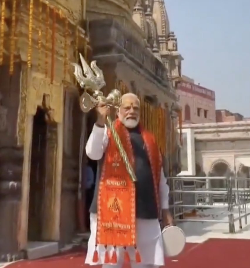 Neeraj Atri tweet media