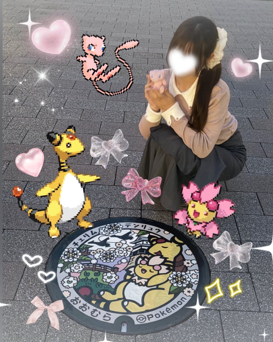 そーだぽてと tweet media