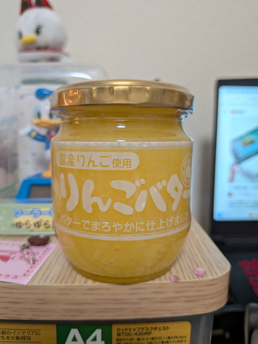 楽ちん頭のきんき tweet media