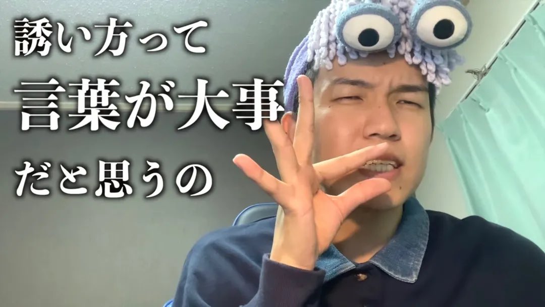 ノブ太 tweet media