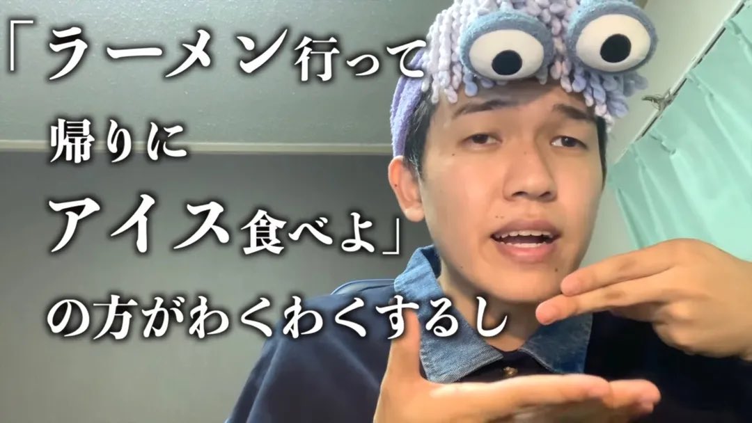ノブ太 tweet media